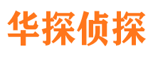 沁县外遇调查取证